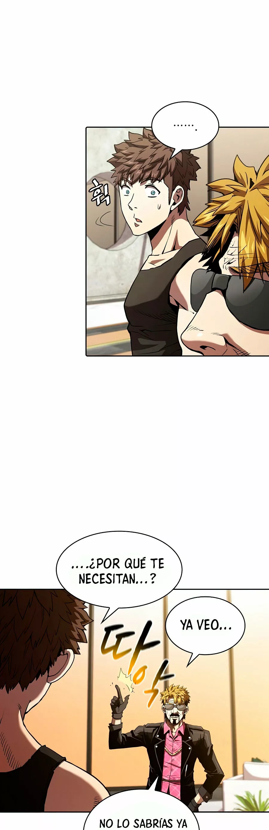 Página 43 del Manga