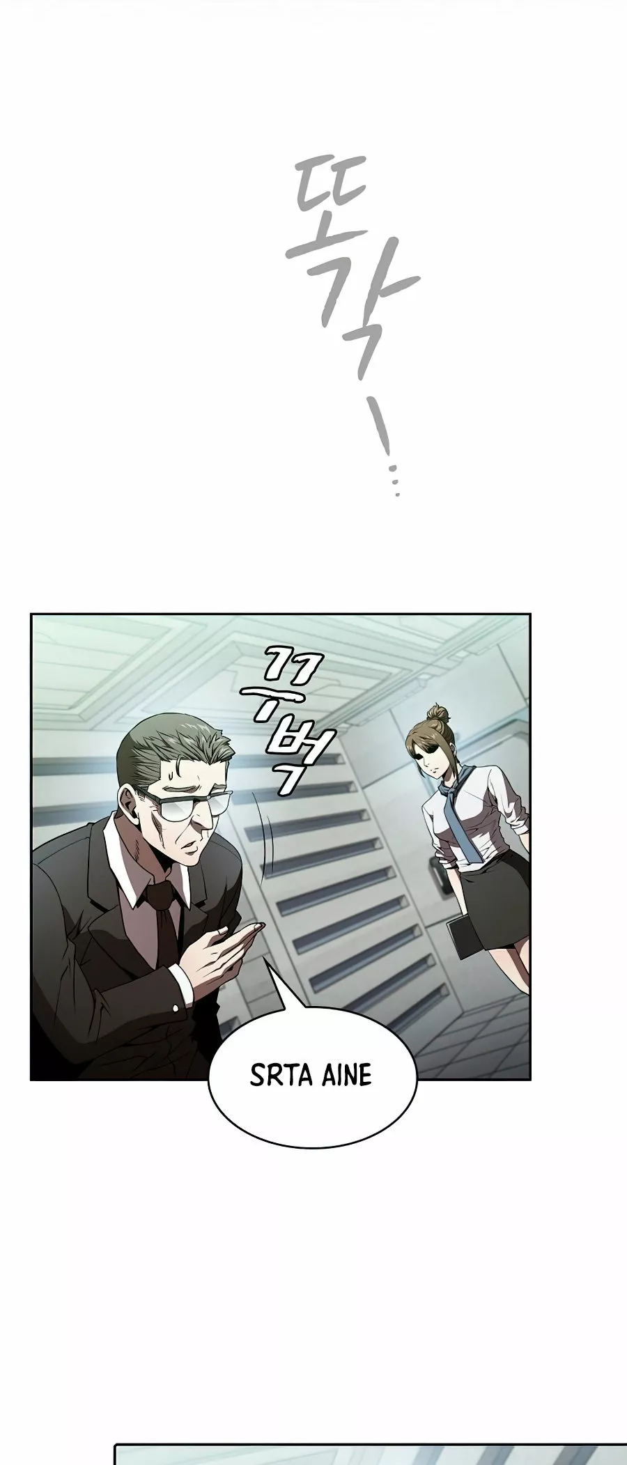 Página 39 del Manga