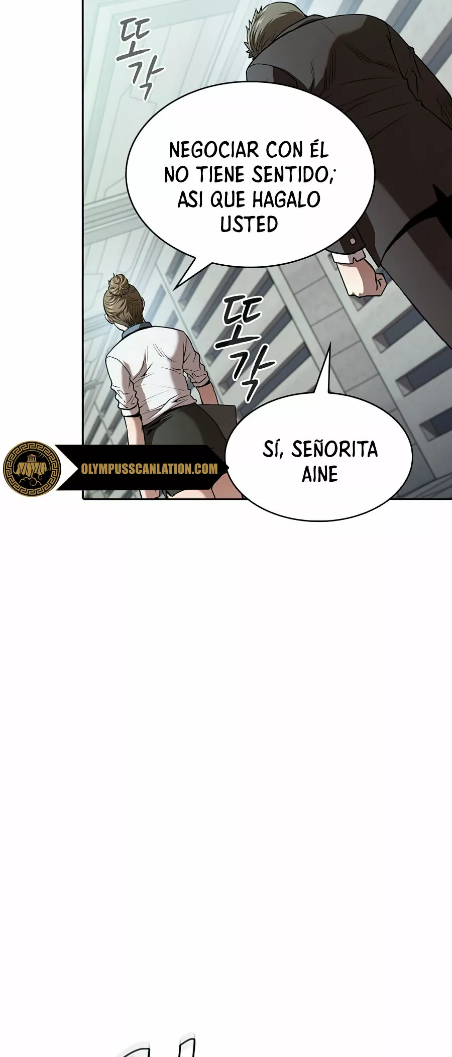 Página 40 del Manga