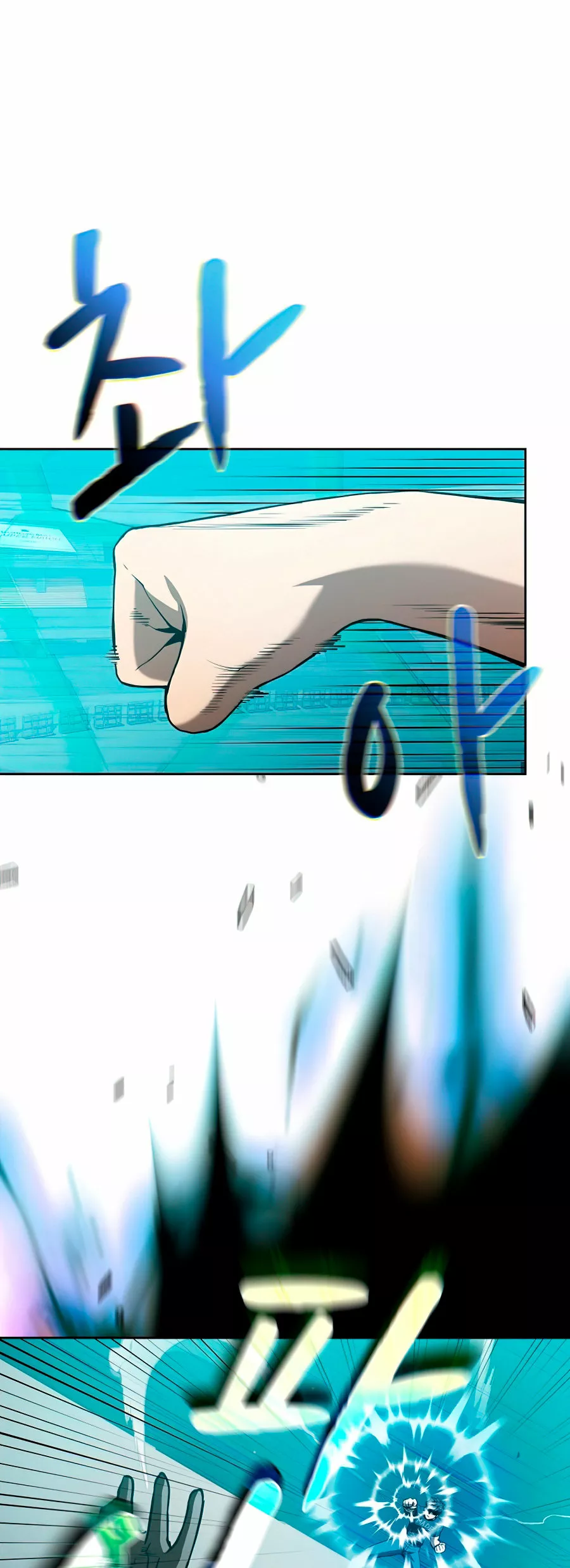 Página 40 del Manga