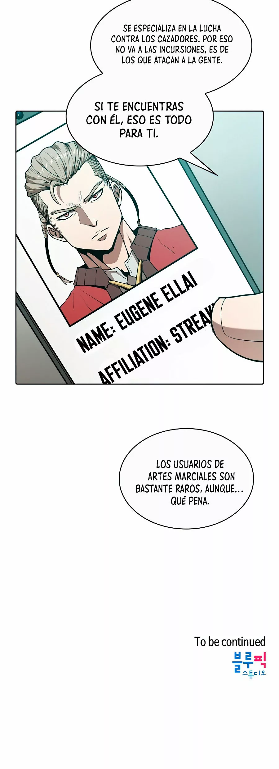 Página 48 del Manga