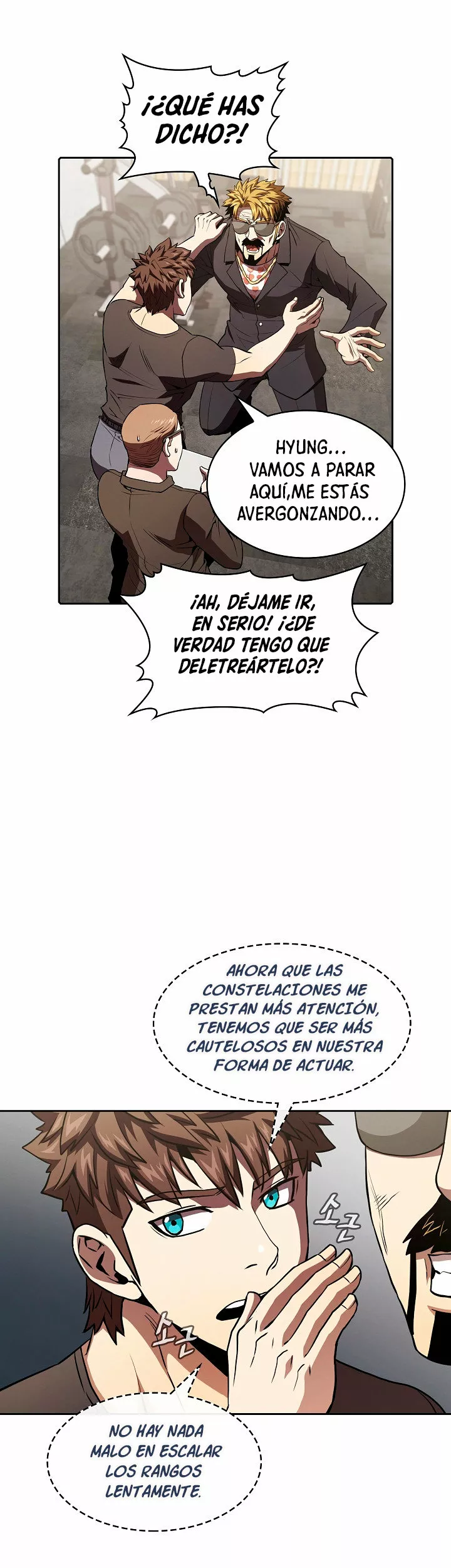 Página 33 del Manga