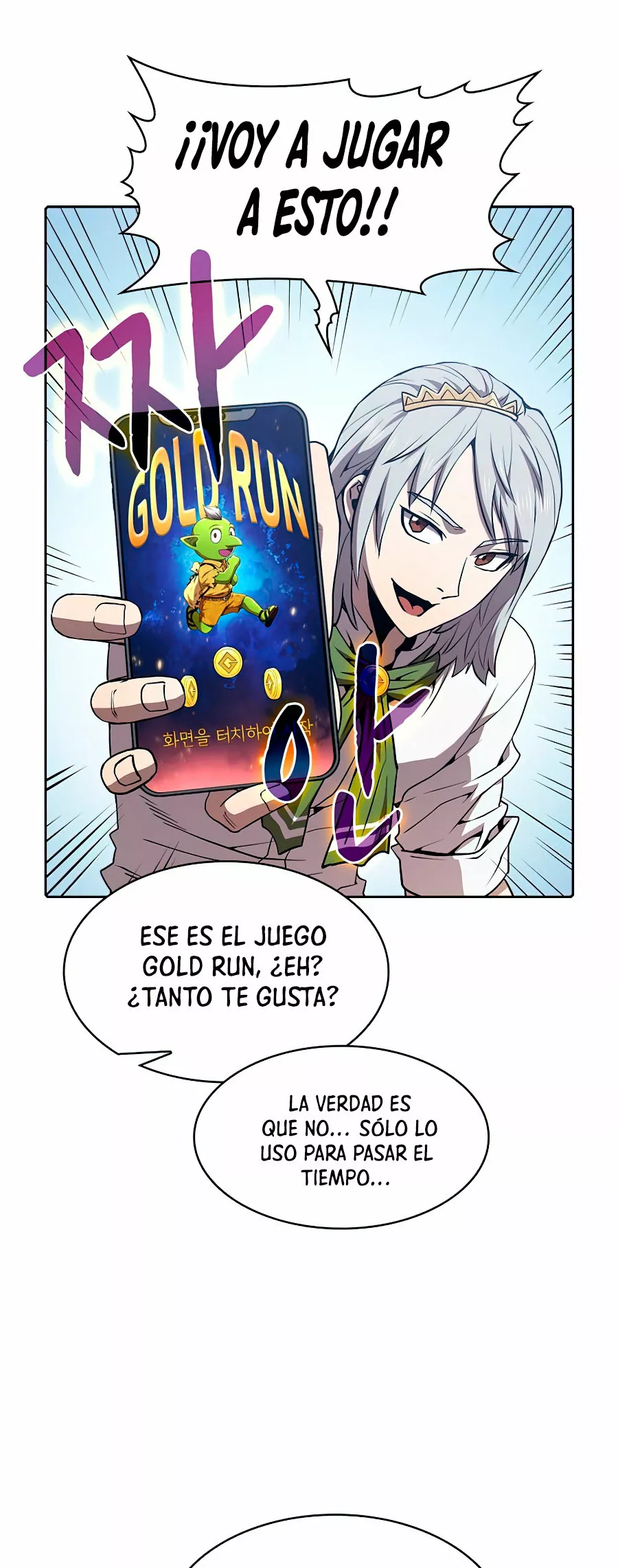 Página 41 del Manga