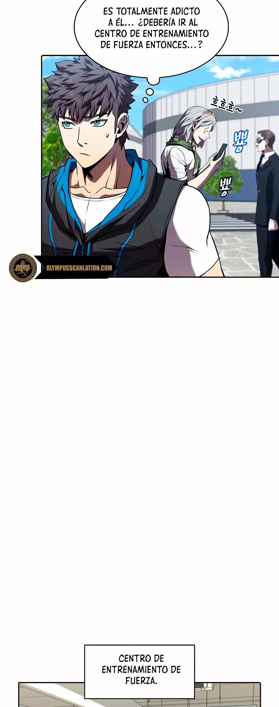 Página 42 del Manga