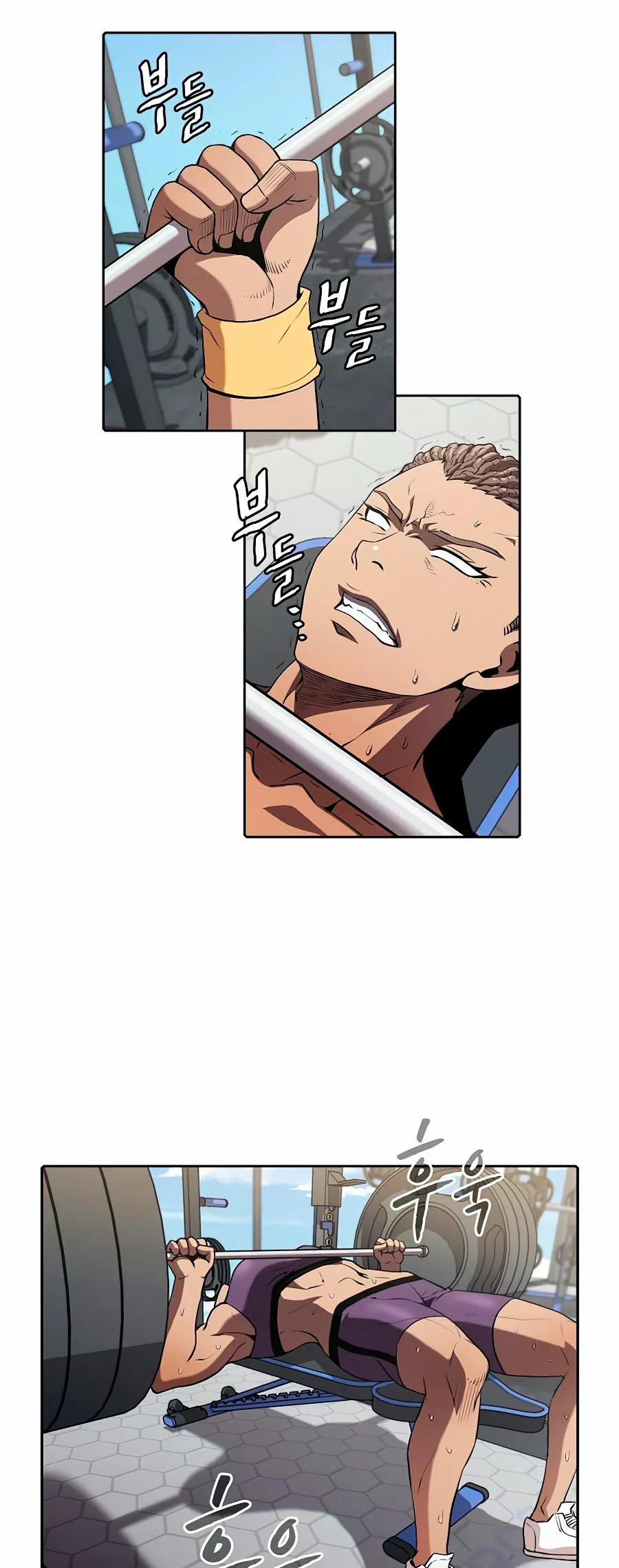 Página 44 del Manga