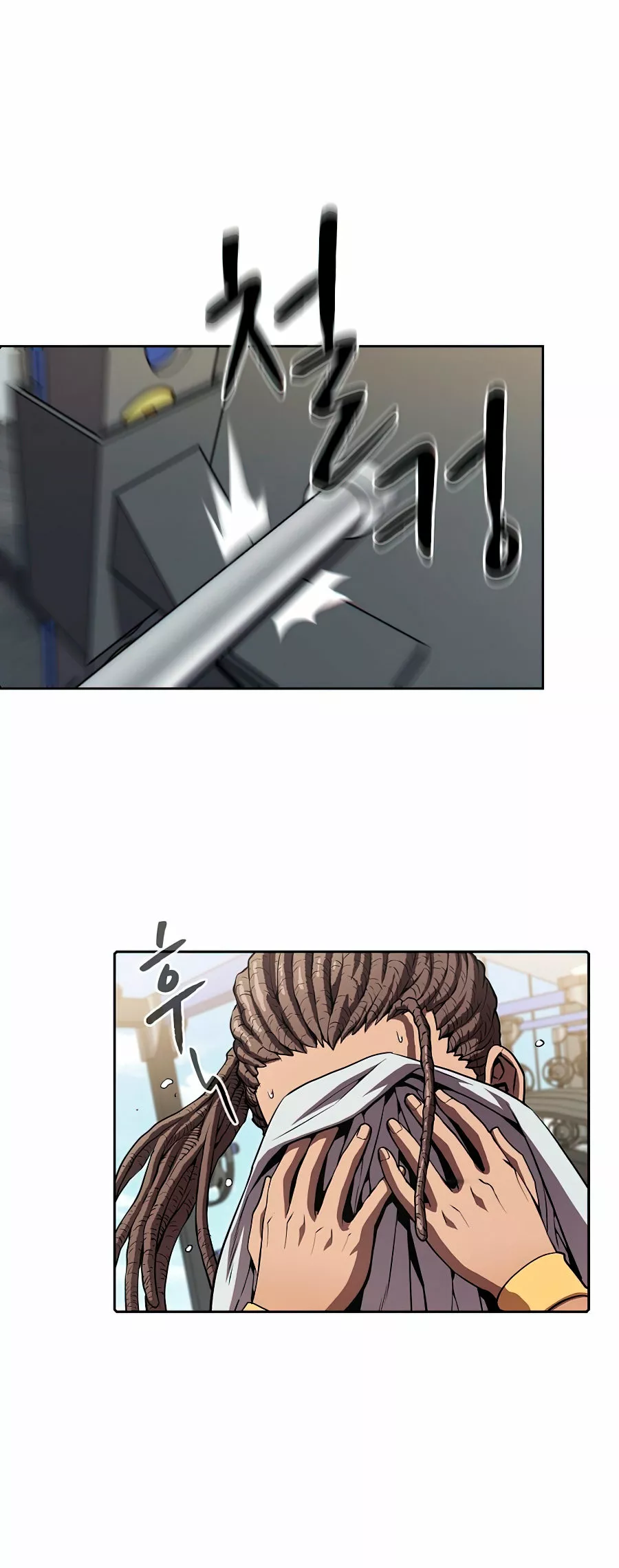 Página 46 del Manga