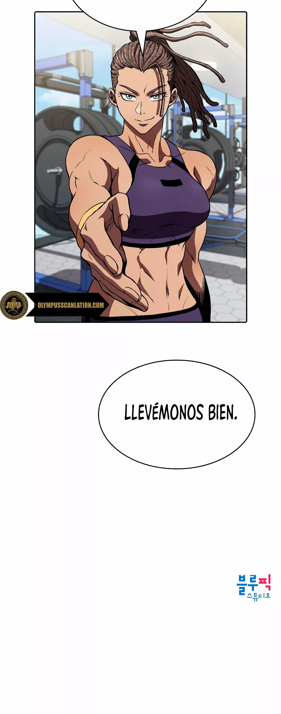 Página 49 del Manga