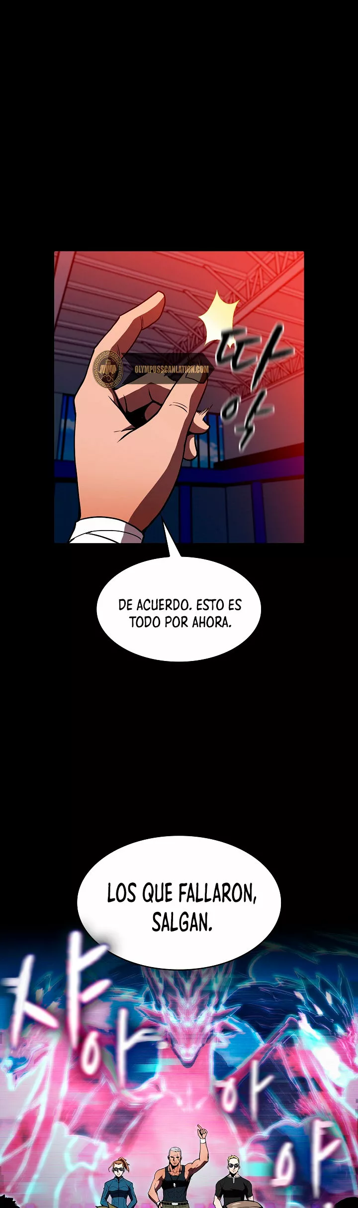 Página 36 del Manga