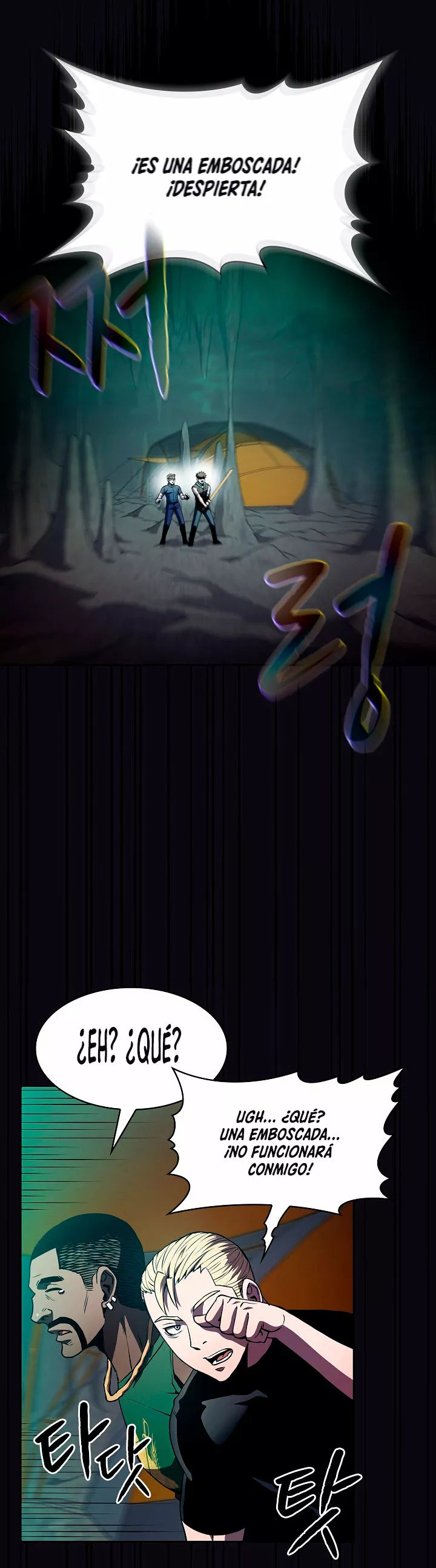 Página 26 del Manga