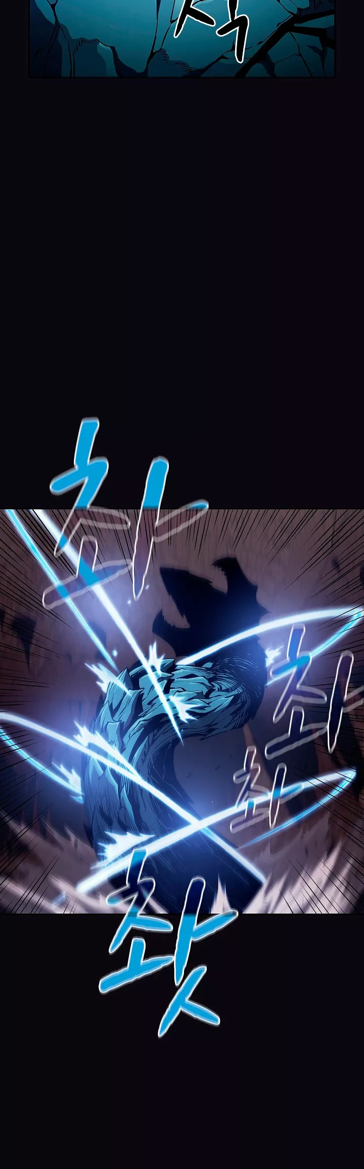 Página 41 del Manga