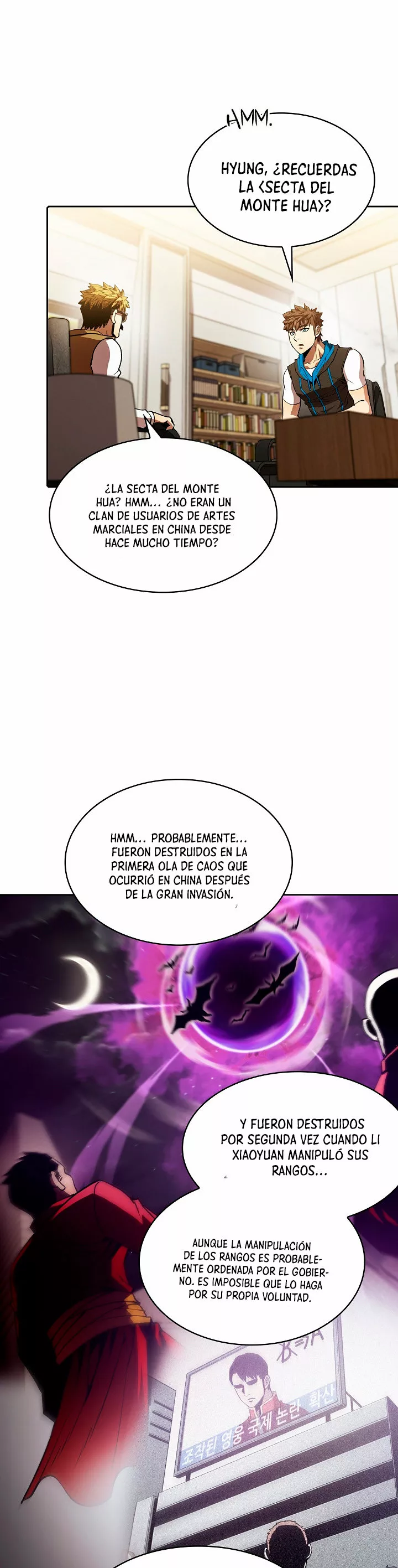 Página 22 del Manga