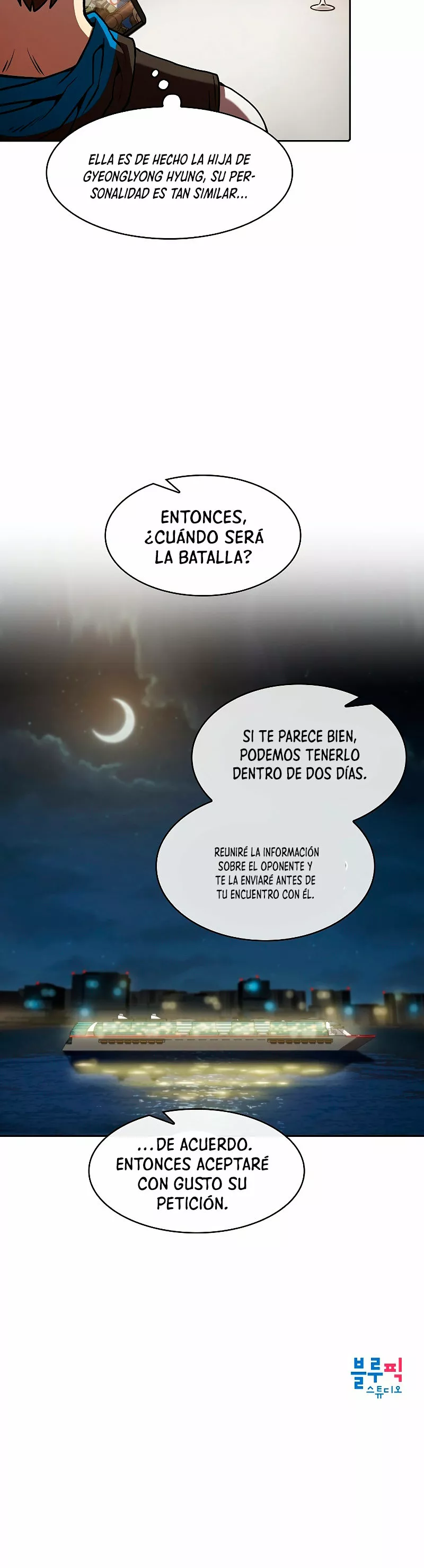 Página 39 del Manga