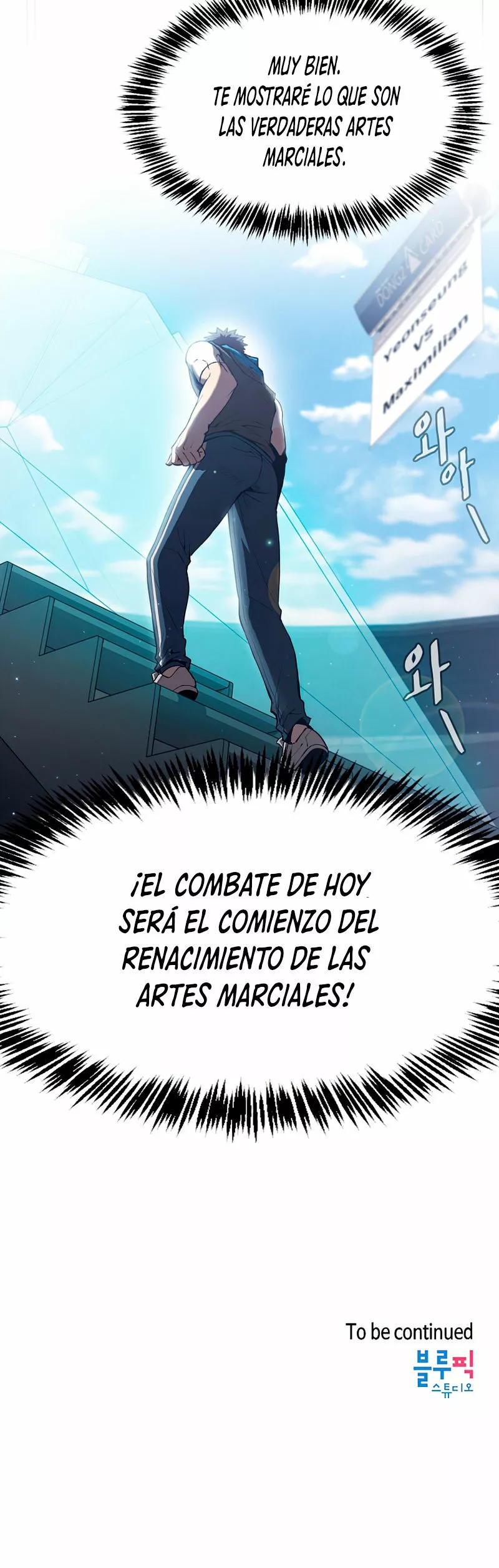 Página 46 del Manga