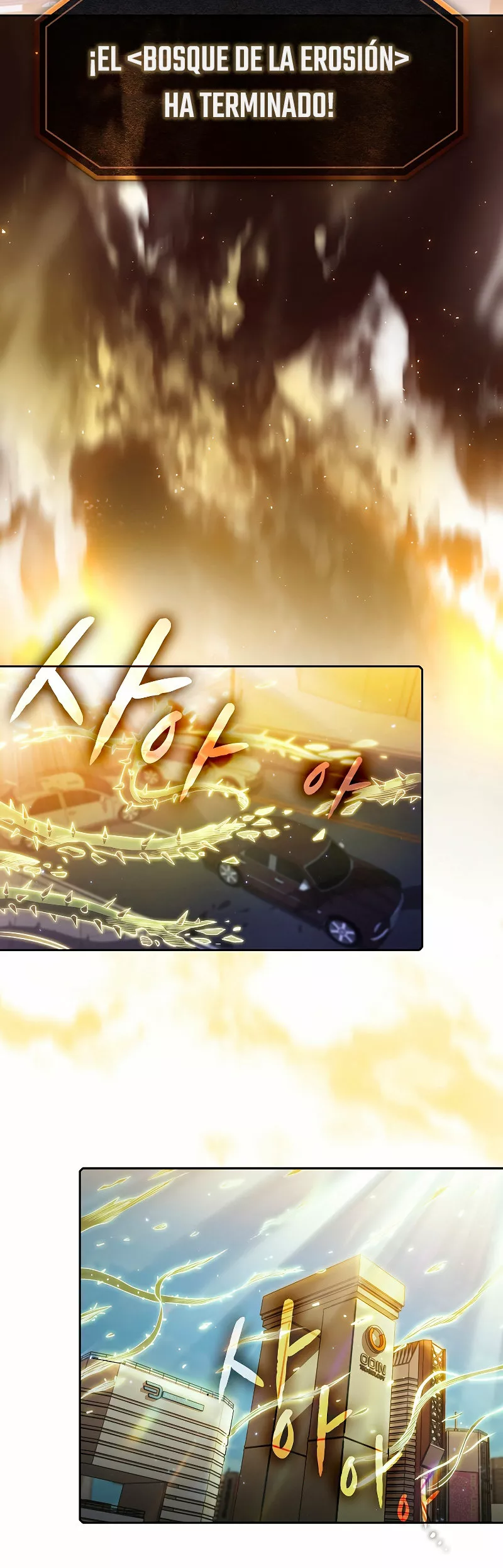 Página 39 del Manga