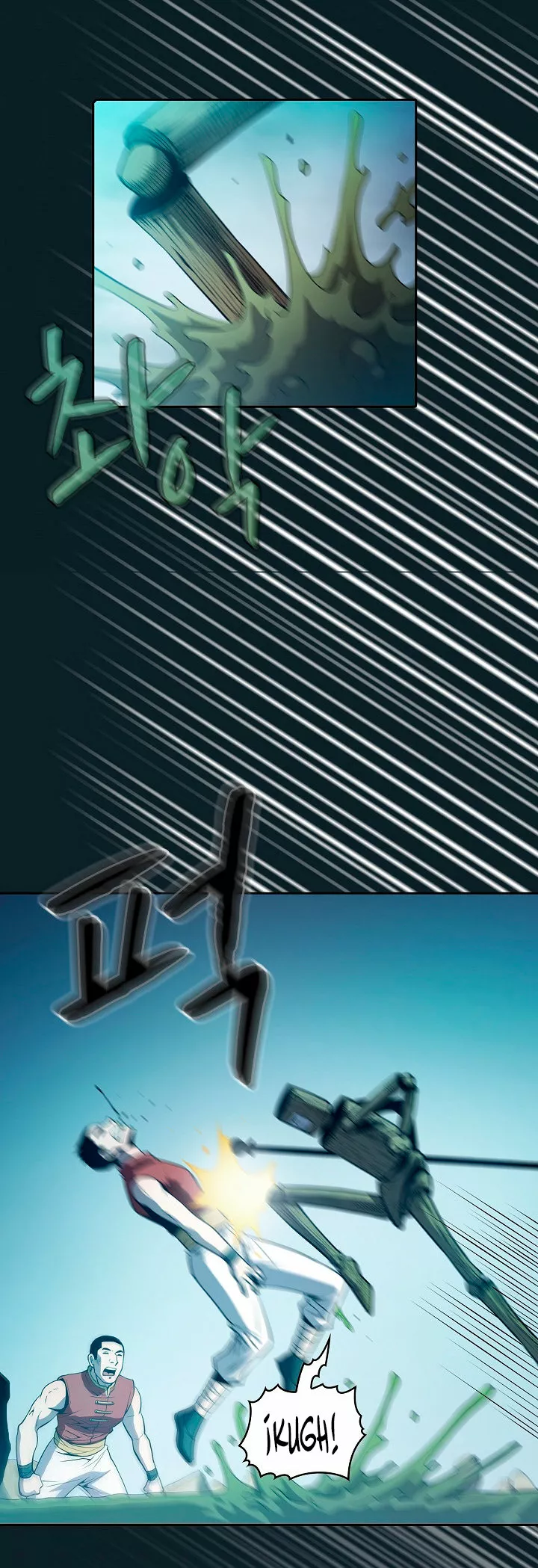 Página 36 del Manga