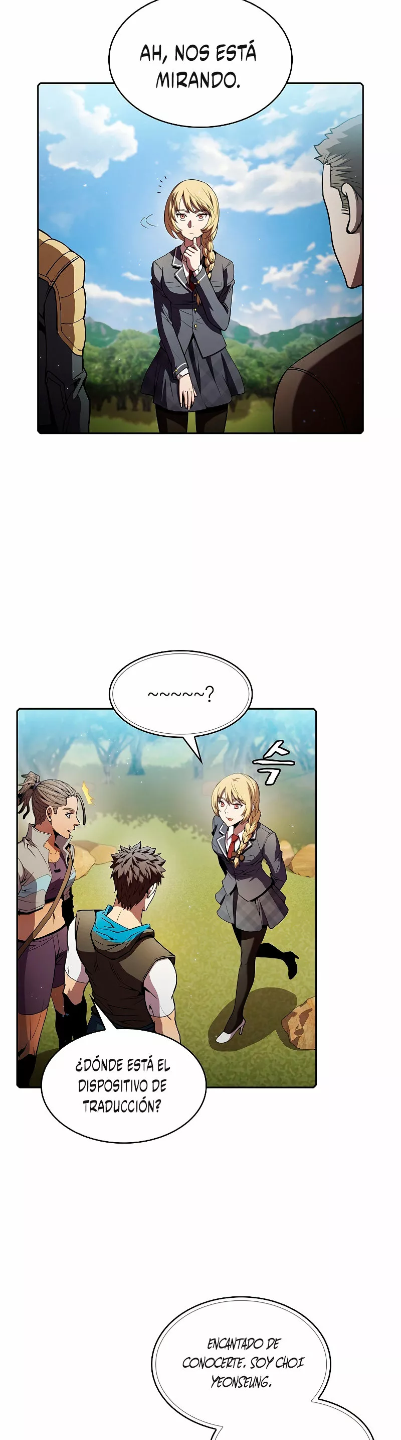 Página 33 del Manga