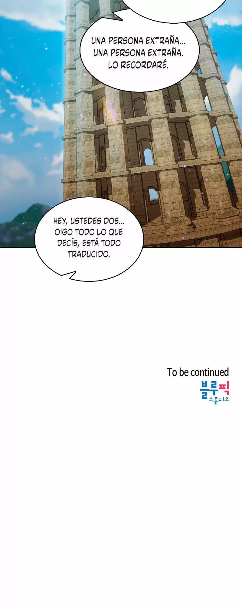 Página 42 del Manga