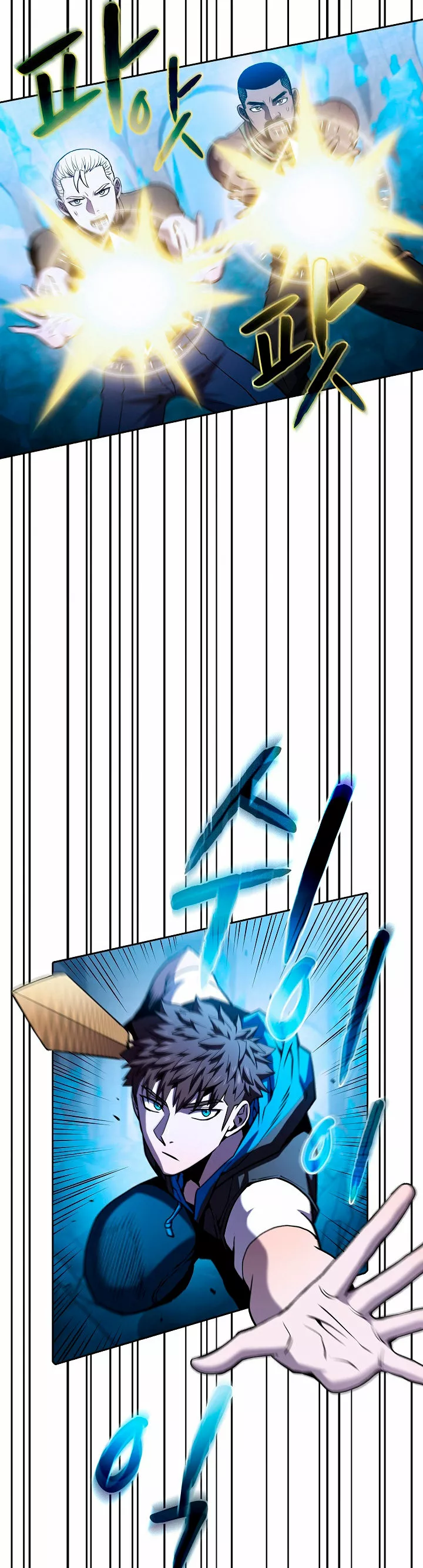 Página 37 del Manga