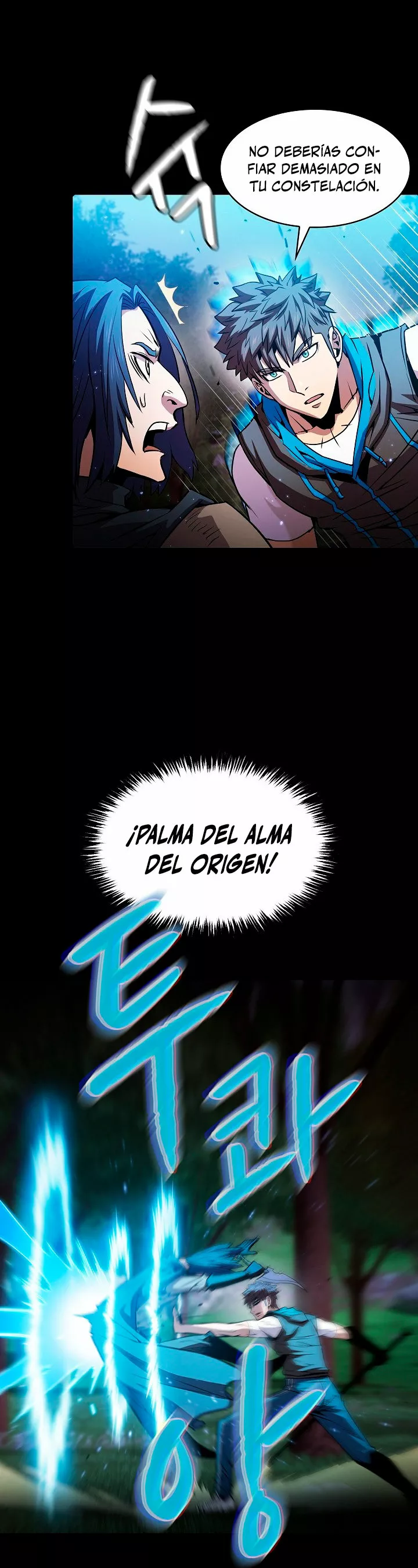 Página 35 del Manga