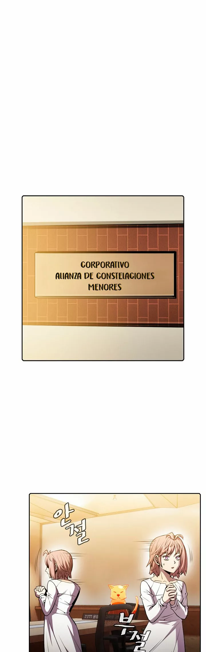 Página 42 del Manga