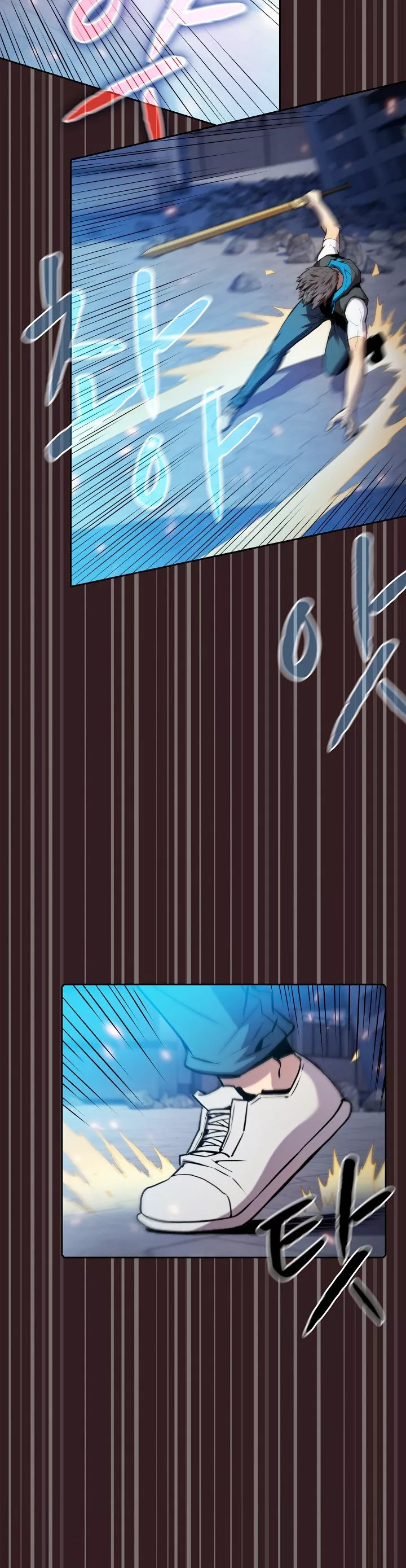 Página 34 del Manga