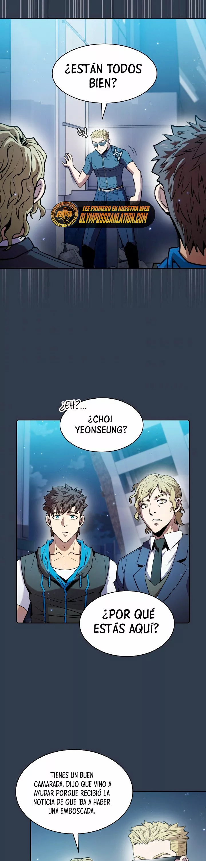 Página 33 del Manga