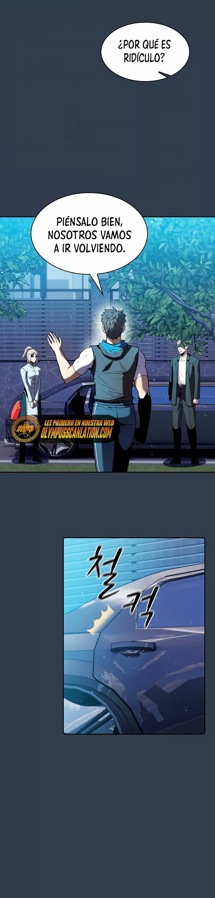 Página 40 del Manga