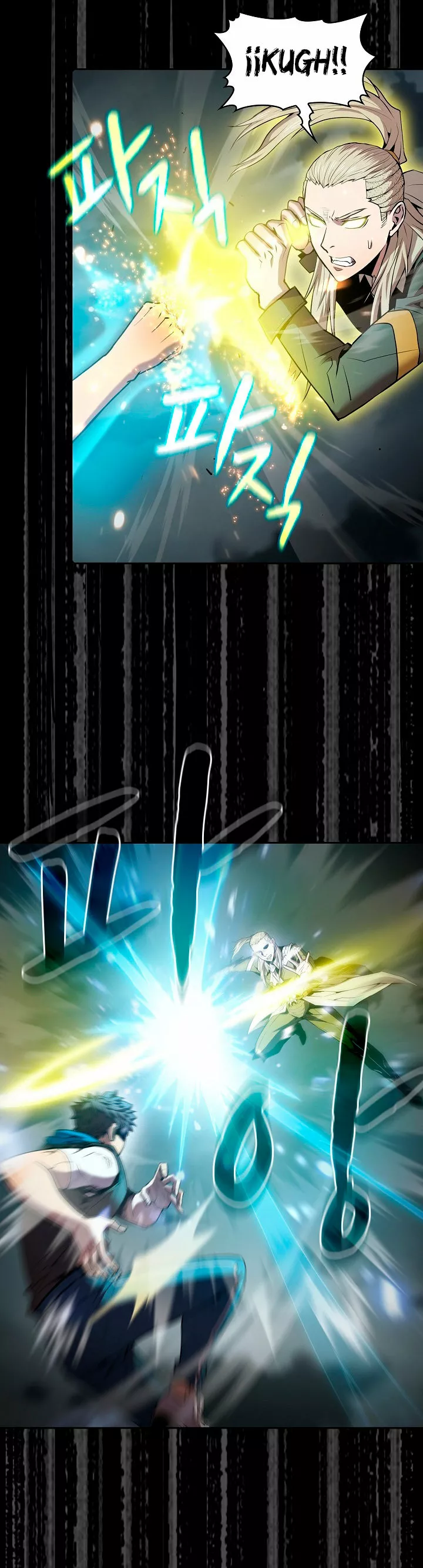 Página 34 del Manga