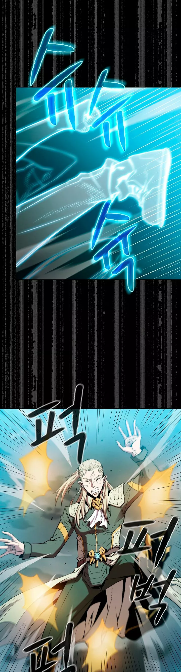 Página 37 del Manga