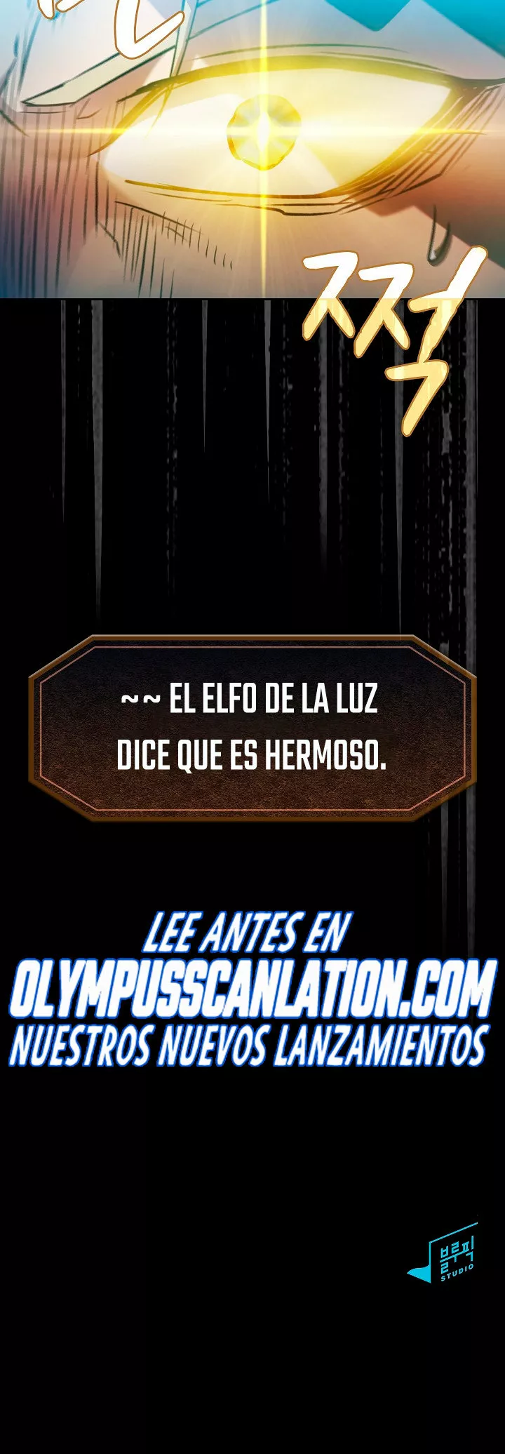 Página 39 del Manga