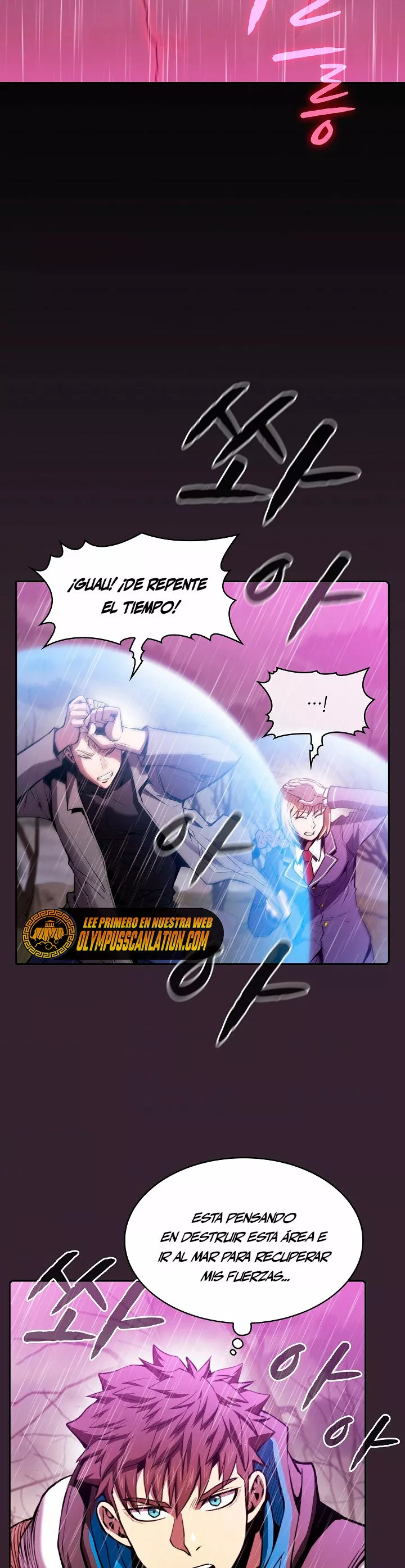 Página 39 del Manga