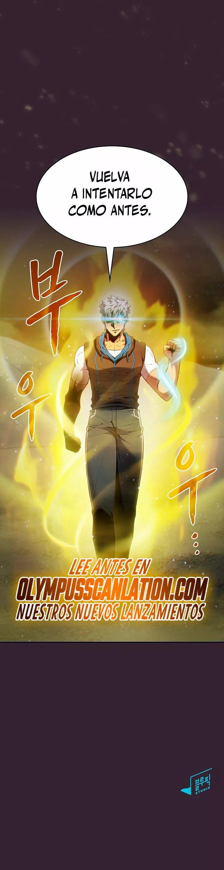 Página 44 del Manga