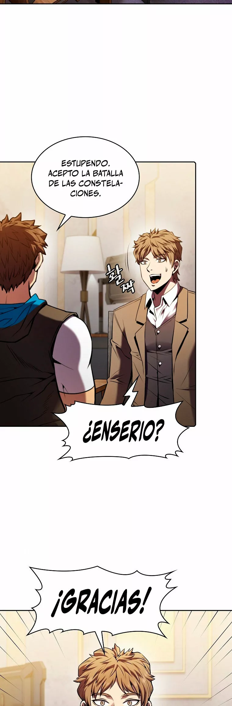 Página 33 del Manga