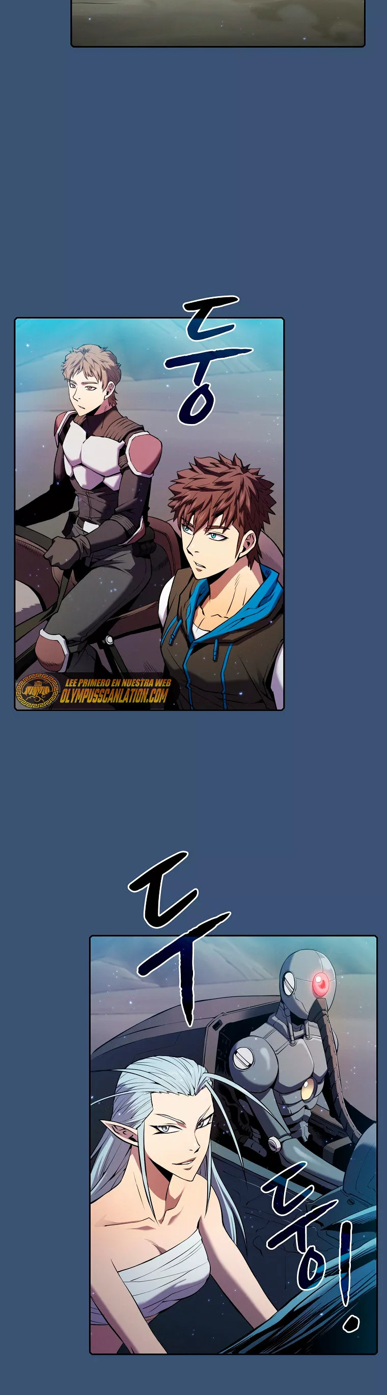Página 35 del Manga