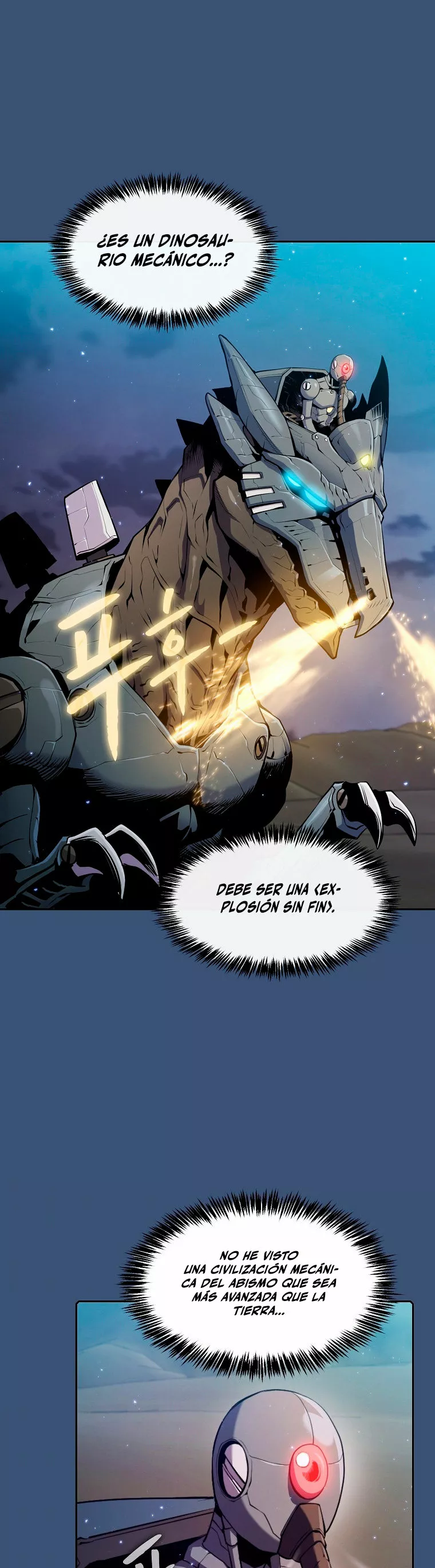 Página 37 del Manga