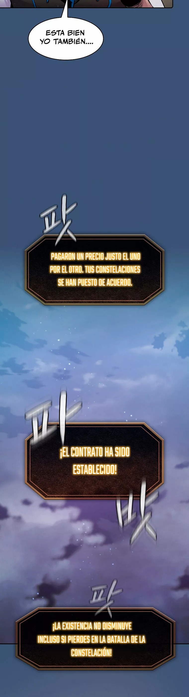 Página 42 del Manga