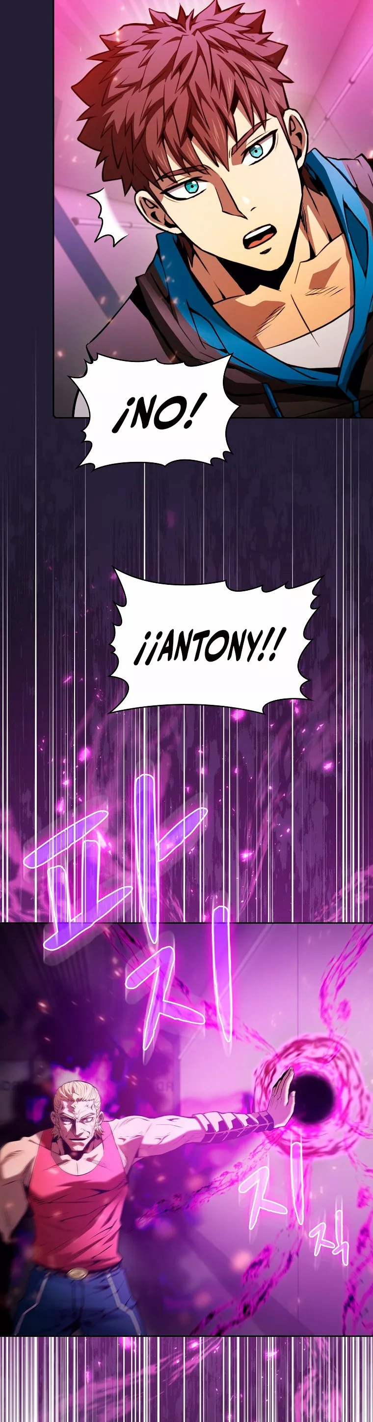 Página 38 del Manga