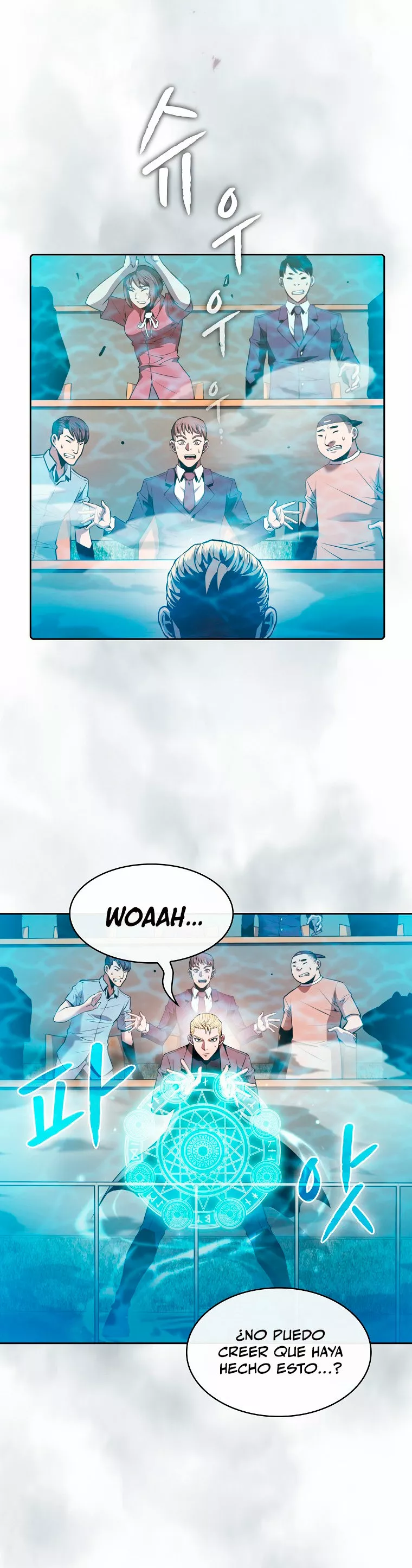 Página 41 del Manga