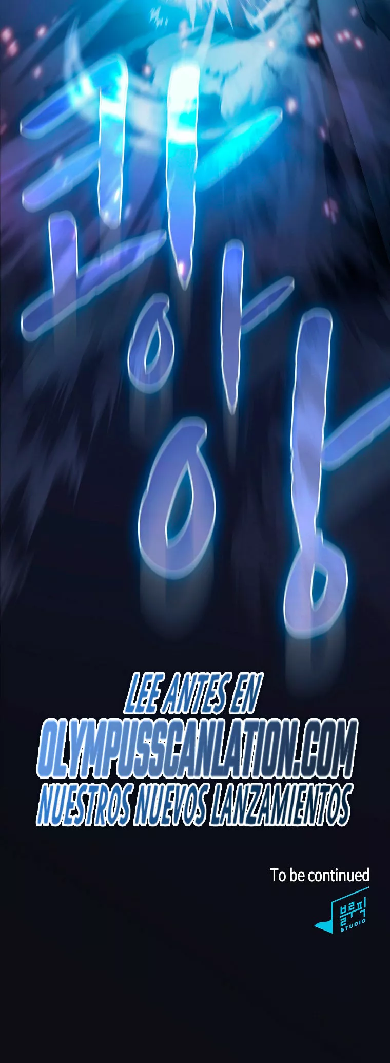 Página 46 del Manga