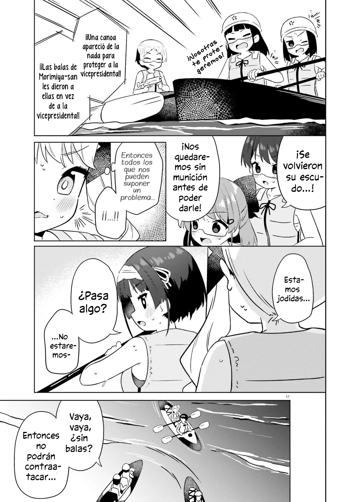 Página 17 del Manga