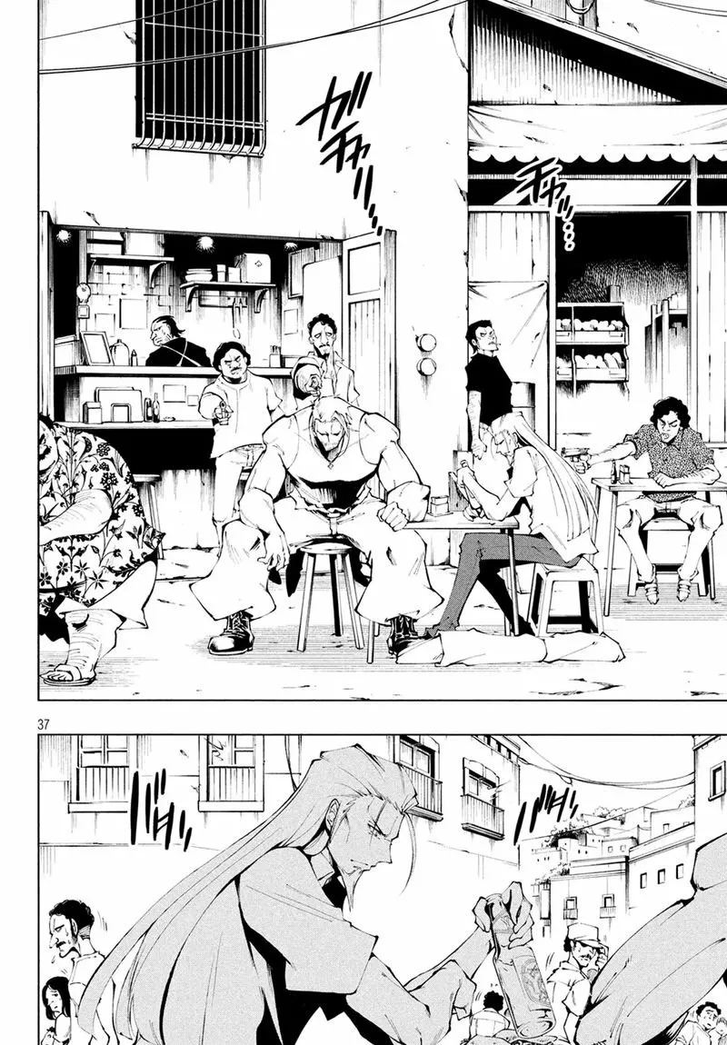 Página 33 del Manga