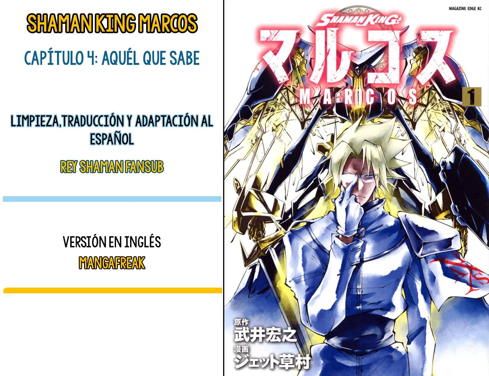 Página 36 del Manga