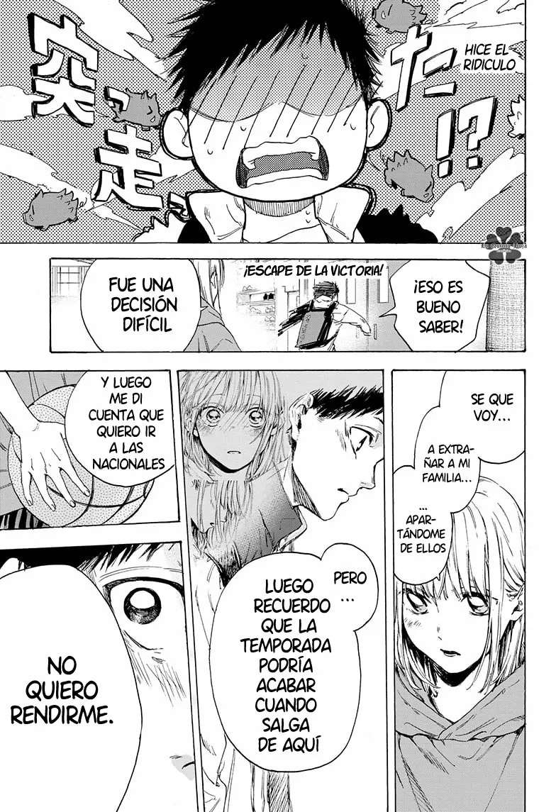 Página 48 del Manga