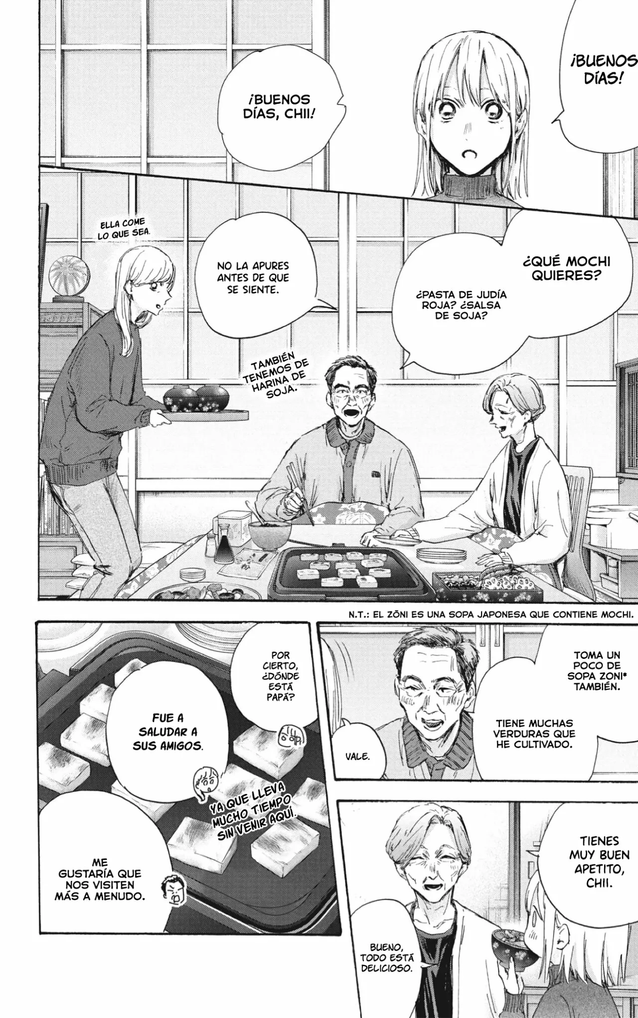 Página 5 del Manga