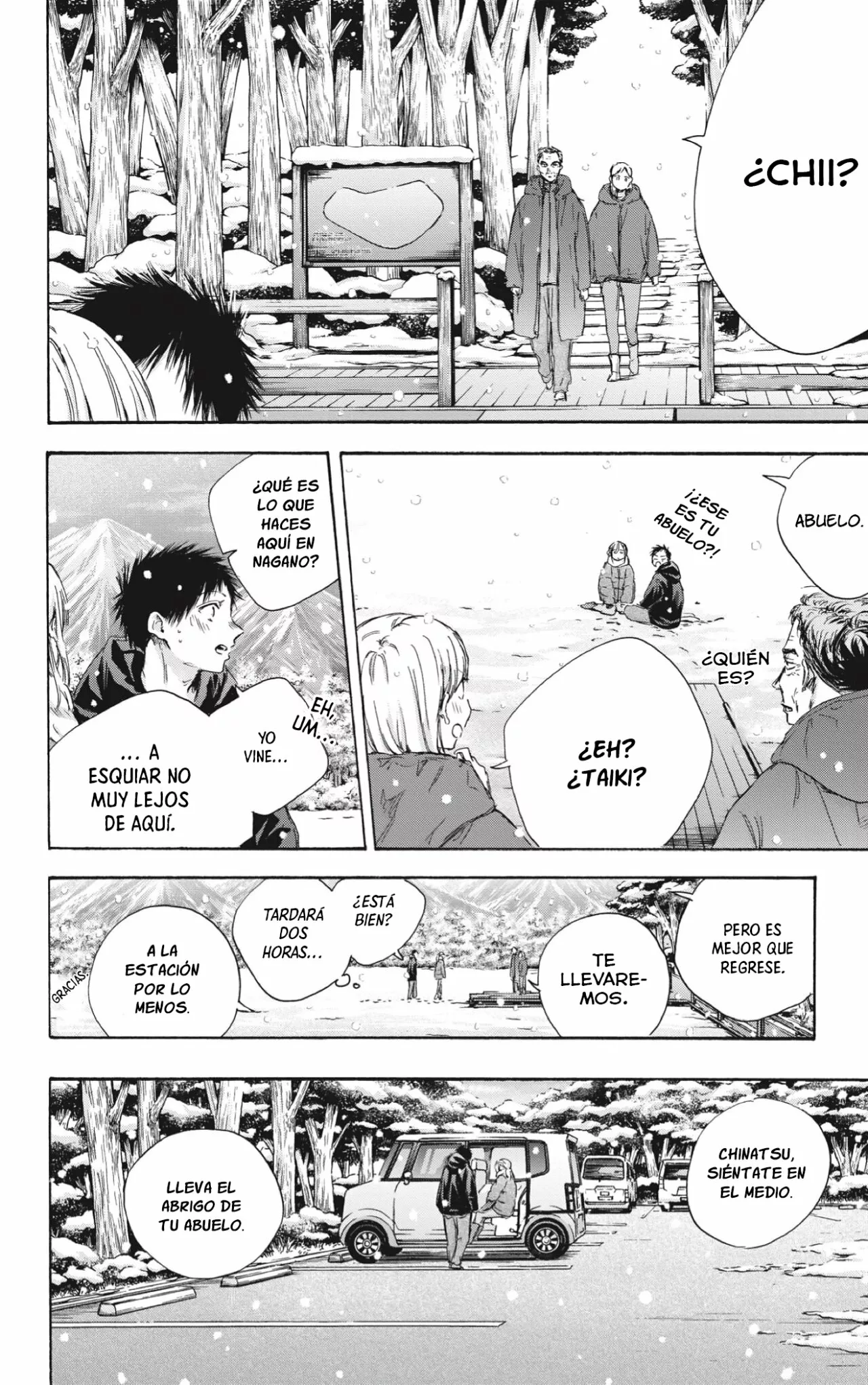 Página 17 del Manga