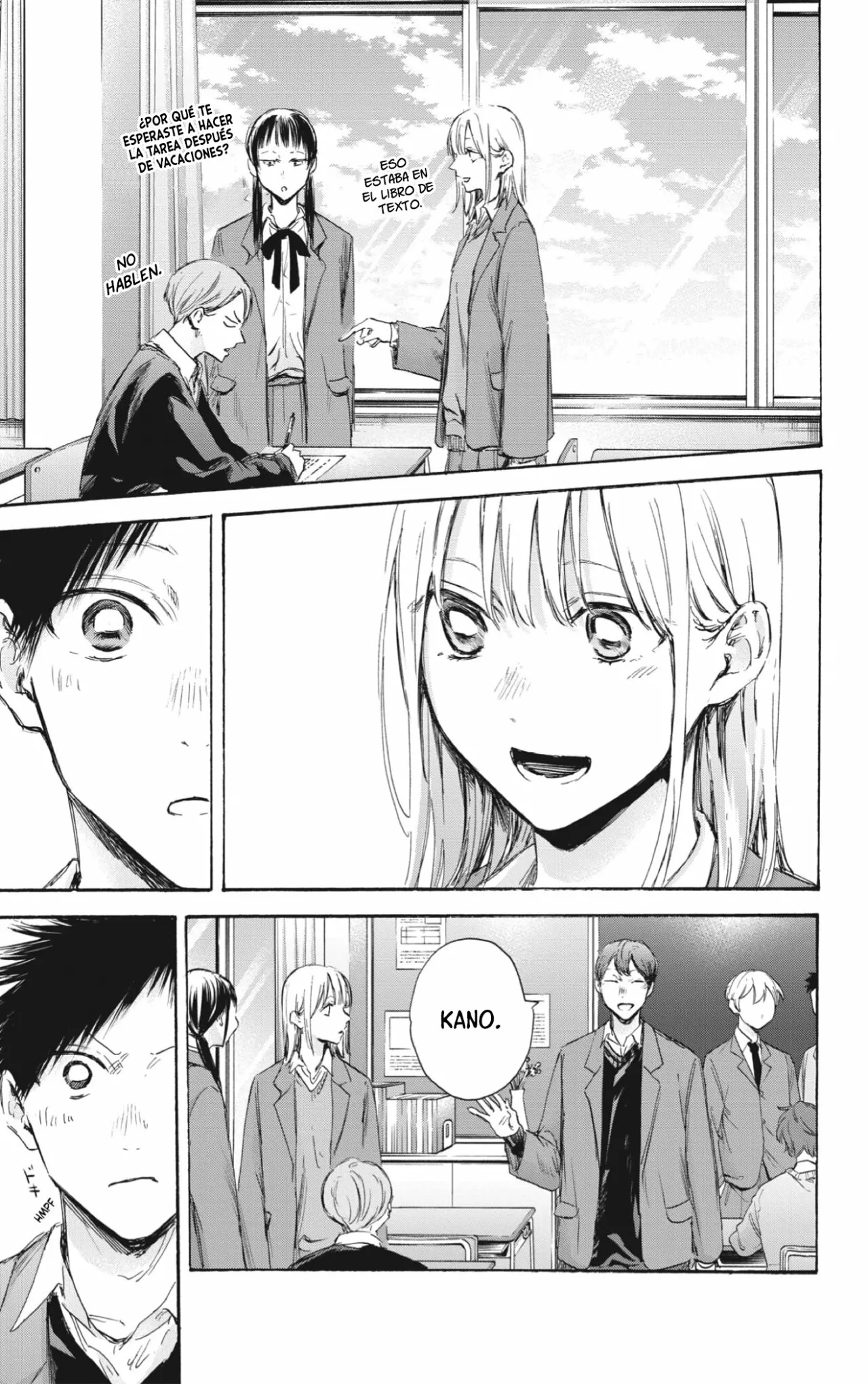 Página 7 del Manga