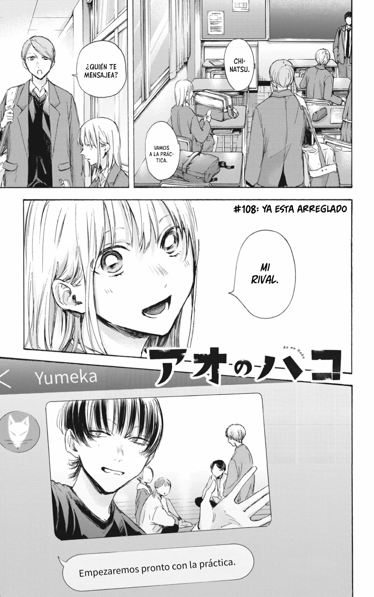 Página 2 del Manga