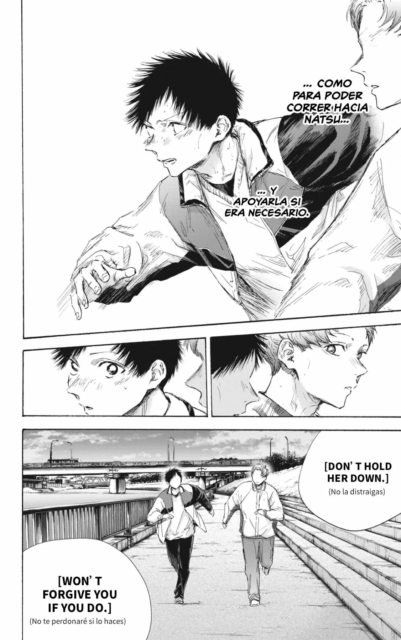 Página 17 del Manga