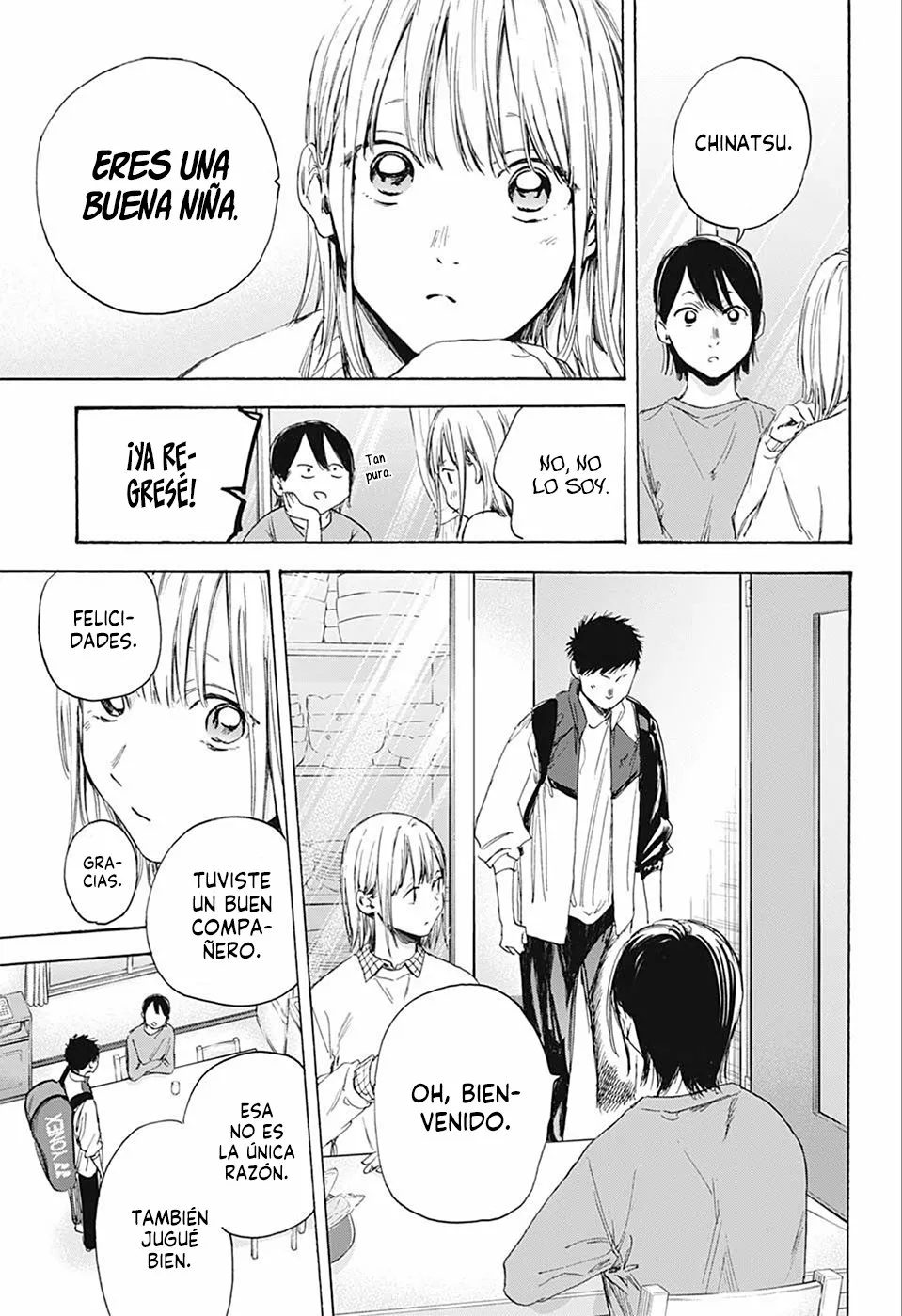 Página 18 del Manga
