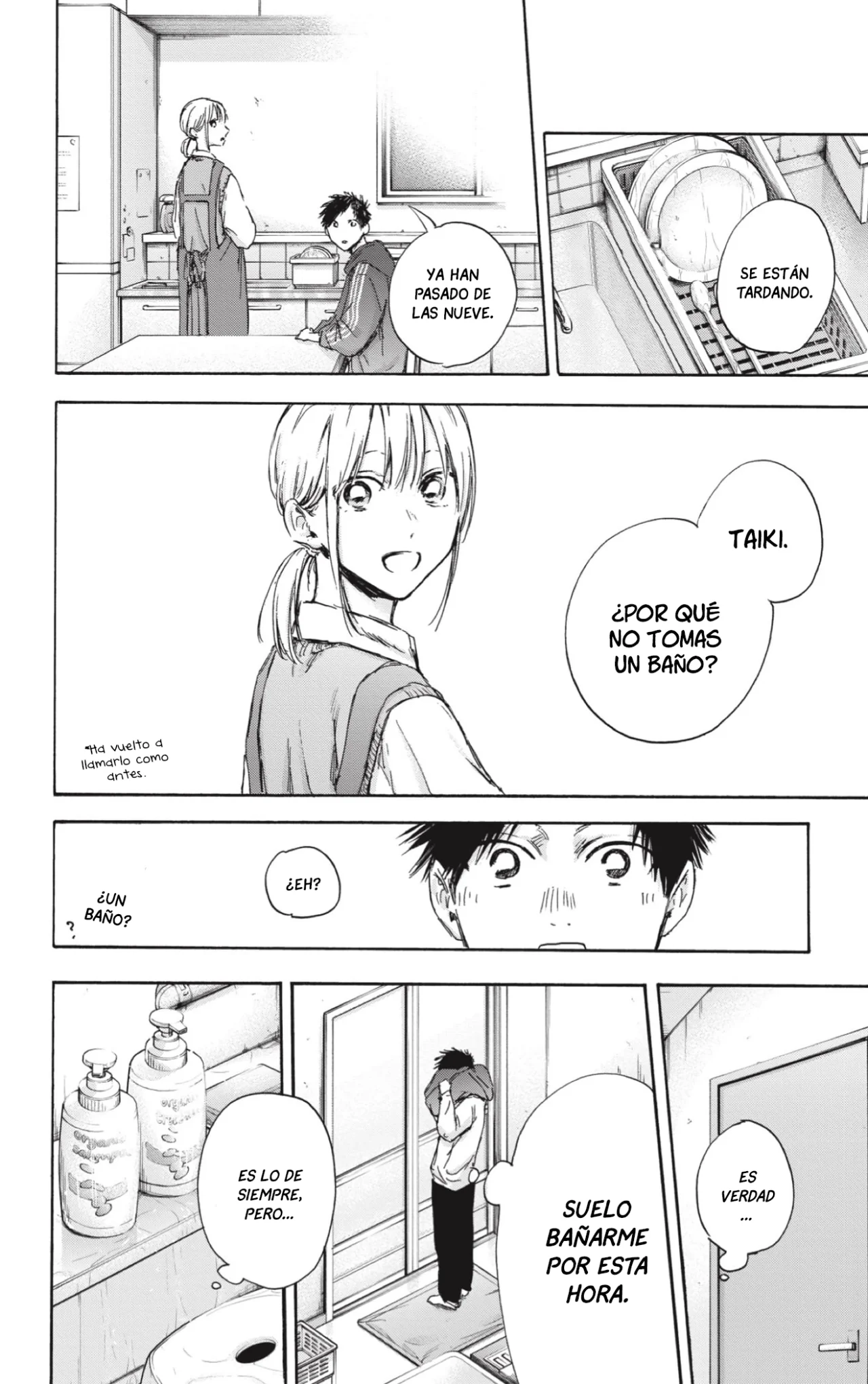 Página 3 del Manga